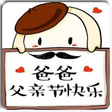  go hoki slot Yu Xiaogang tidak akan menulis surat ke Flanders; tidak ada pembukaan bulanan
